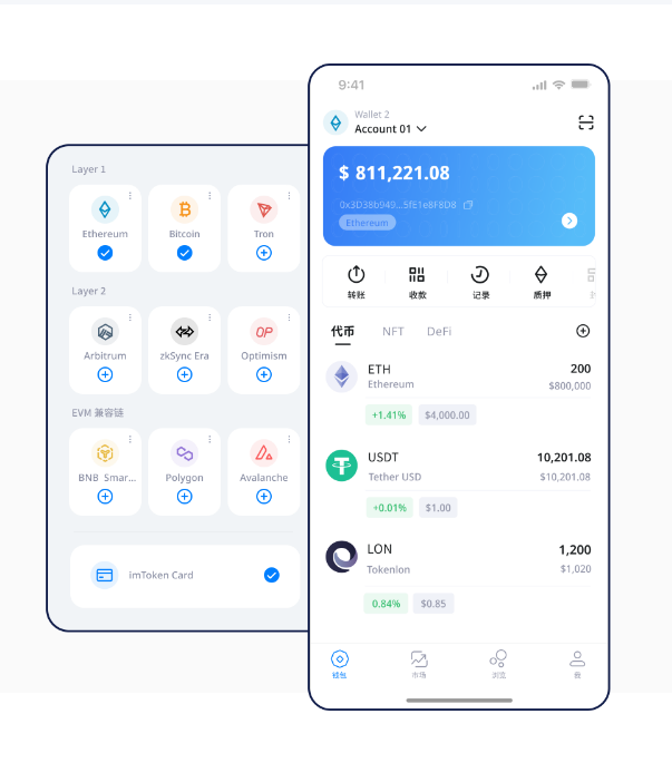 bitpie钱包拾月下载,搞不懂就别乱点